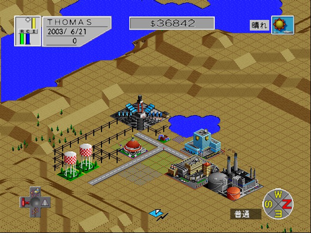 SimCity 2000